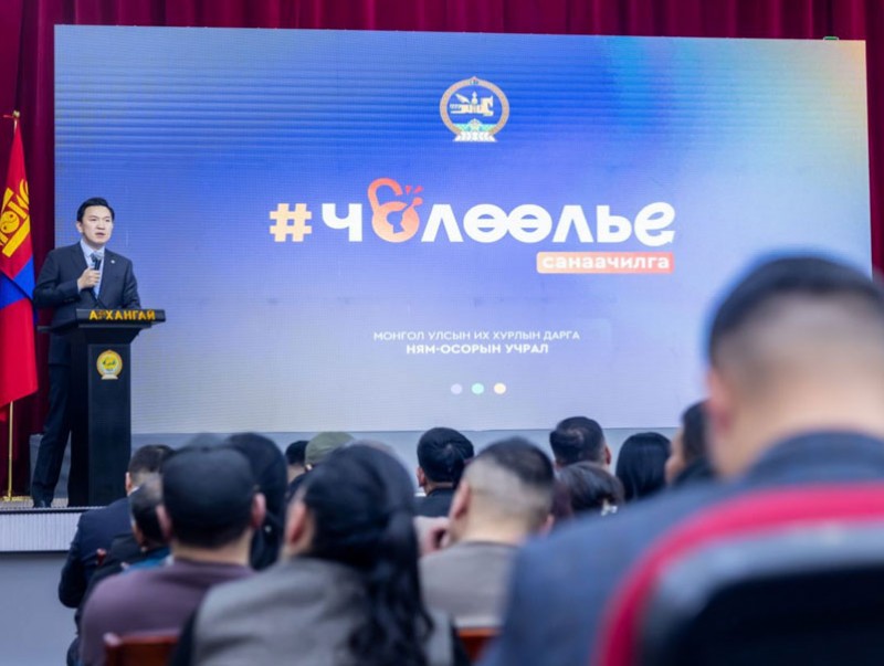 Хангайн бүсийн иргэдээс дэвшүүлсэн асуудлуудын мөрөөр 20 багц арга хэмжээг хэрэгжүүлнэ