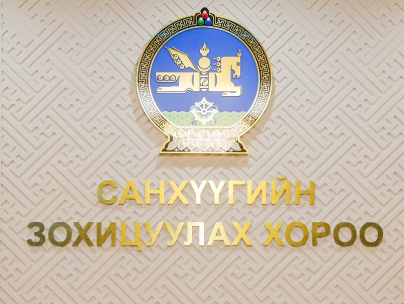 Хөрөнгийн зах зээлийн оролцогчдын зардал буурах нөхцөл бүрдлээ