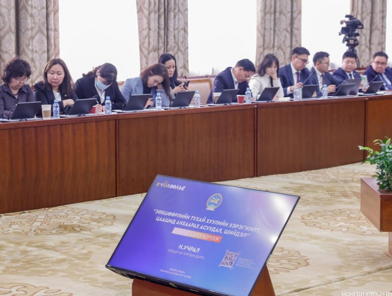 Зөвшөөрөл олголтод хүний оролцоог багасгах шаардлагатай