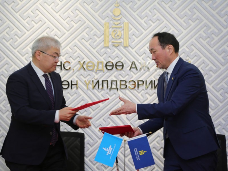 “Цагаан алт” хөдөлгөөн, “Атар-4” аяны хүрээнд 2026 онд олгох хөнгөлөлттэй зээлийн санхүүжилтийн гэрээнд гарын үсэг зурах ёслол боллоо
