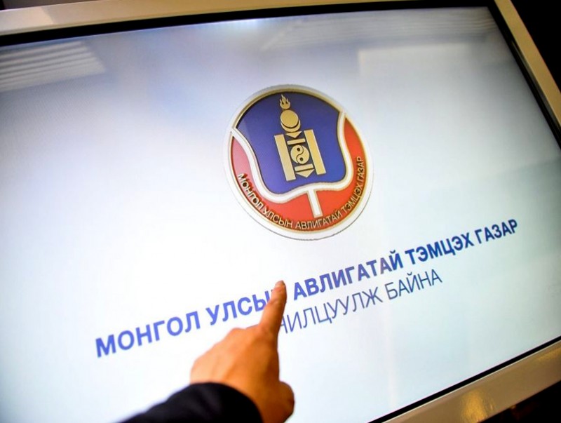 “Төрийн байгууллага, албан тушаалтны үйл ажиллагаанд олон нийтийн хяналтыг хэрэгжүүлэх журам”-ын хэрэгжилтэд дүн шинжилгээ хийв