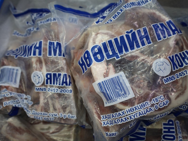 Дархан-Уул аймаг 102 тонн мах нөөцөлжээ