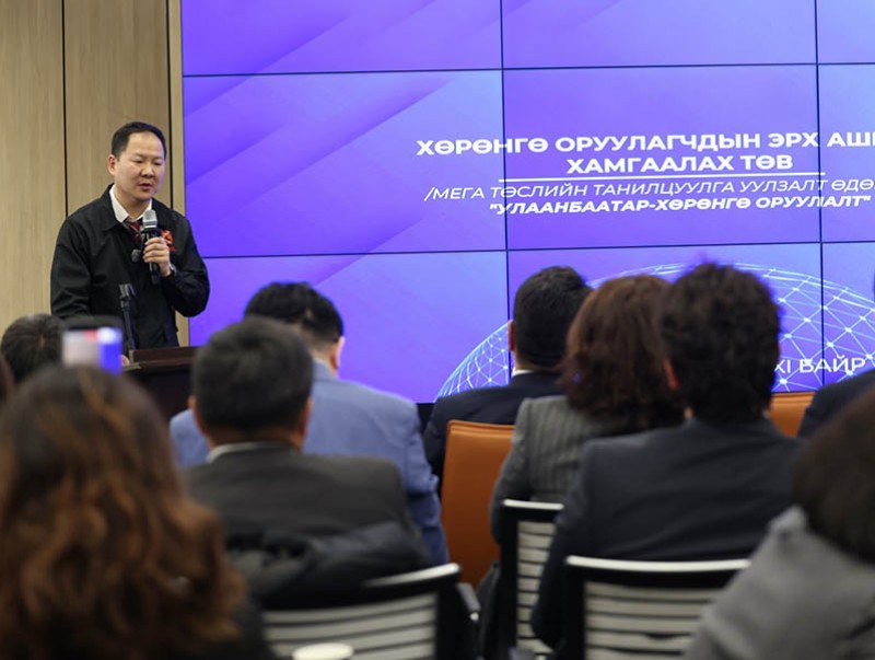 “Улаанбаатар - Хөрөнгө оруулалт” өдөрлөгөөр нийслэлийн мега төслүүдийг танилцууллаа