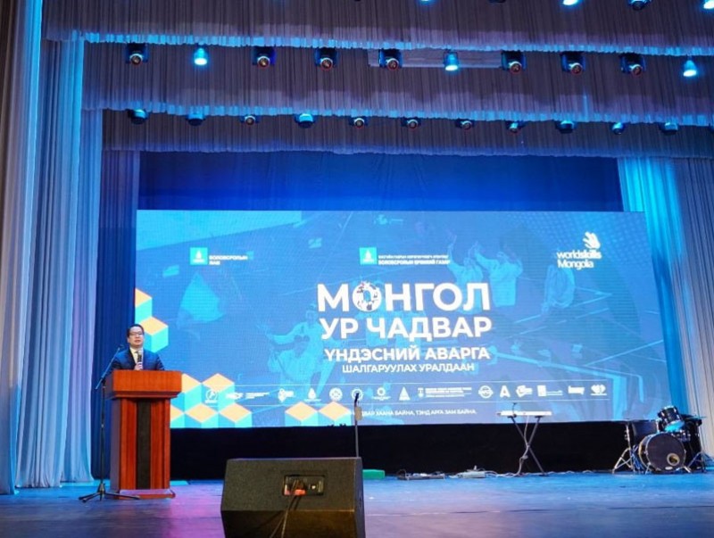 Үндэсний ялагч тодруулах "Монгол ур чадвар" уралдаан эхэллээ