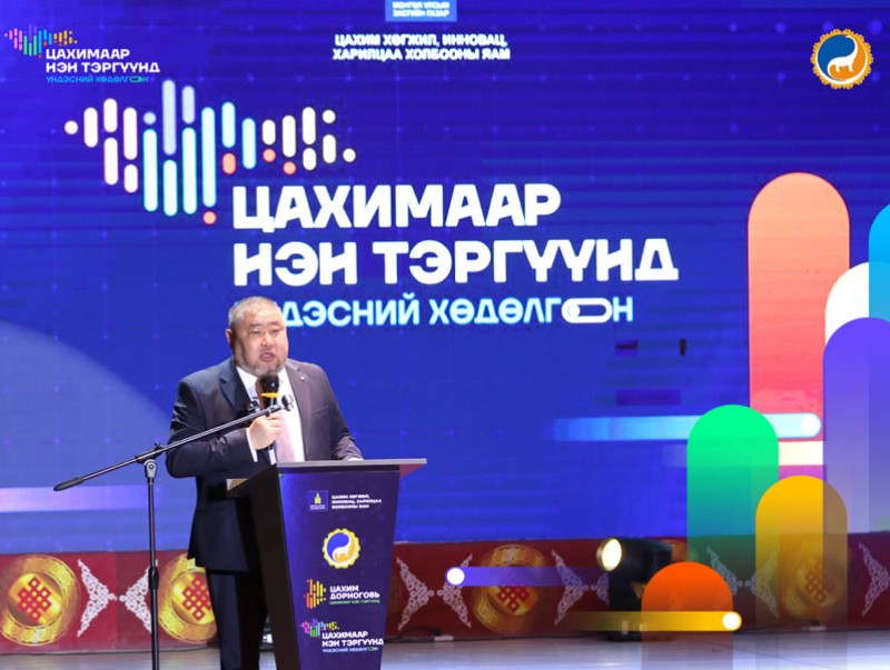 "Цахимаар нэн тэргүүнд" үндэсний хөдөлгөөн Дорноговь аймгийн Сайншанд хотод амжилттай боллоо