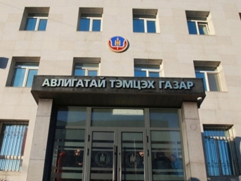 АТГ: Нийтийн албанд томилогдох 589 иргэний урьдчилсан мэдүүлгийг хянав