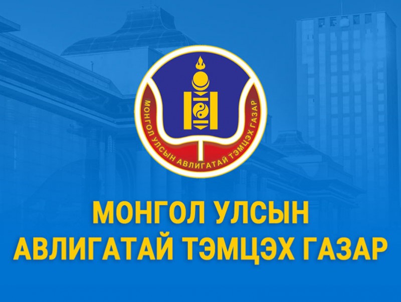 "Чингис хаан банк”, “Капитал банк”-аас 70.0 тэрбум төгрөгийн өр төлбөрийг нийгмийн даатгалын санд төвлөрүүлээд байна