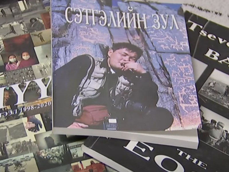 Баримтат гэрэл зурагчин Ц.Батзориг агсны үлдээсэн "Өв" өнөөг хүртэл амьдарч байна