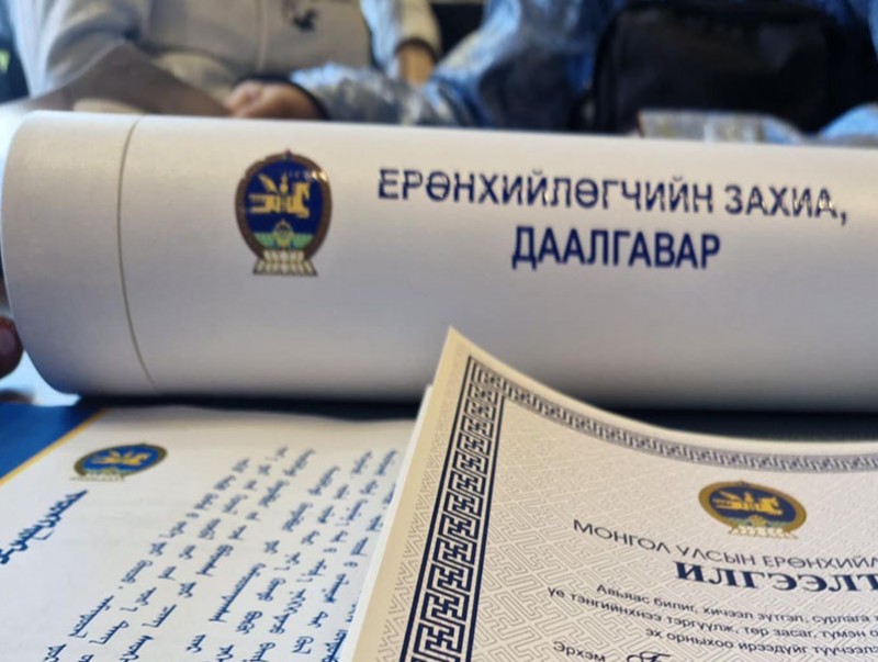 "Илгээлт 2100" хөтөлбөрт хамрагдсан залуус эхнээсээ аймаг, сумандаа ажиллаж эхэлжээ