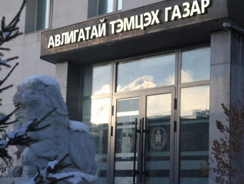 Шаардлага хангаагүй нэр дэвшигчдийг тэтгэлэгт хөтөлбөрт сонгон шалгаруулсан удирдах албан тушаалтанд хариуцлага тооцуулах албан бичиг хүргүүлэв