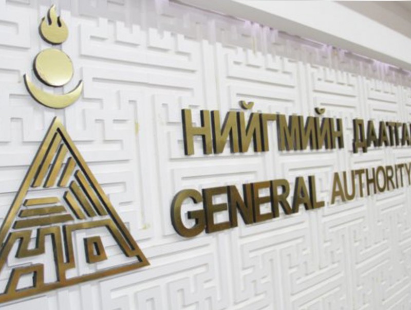 Нэгдүгээр улирлын орлогын төлөвлөгөө 108.3 хувьтай биелжээ