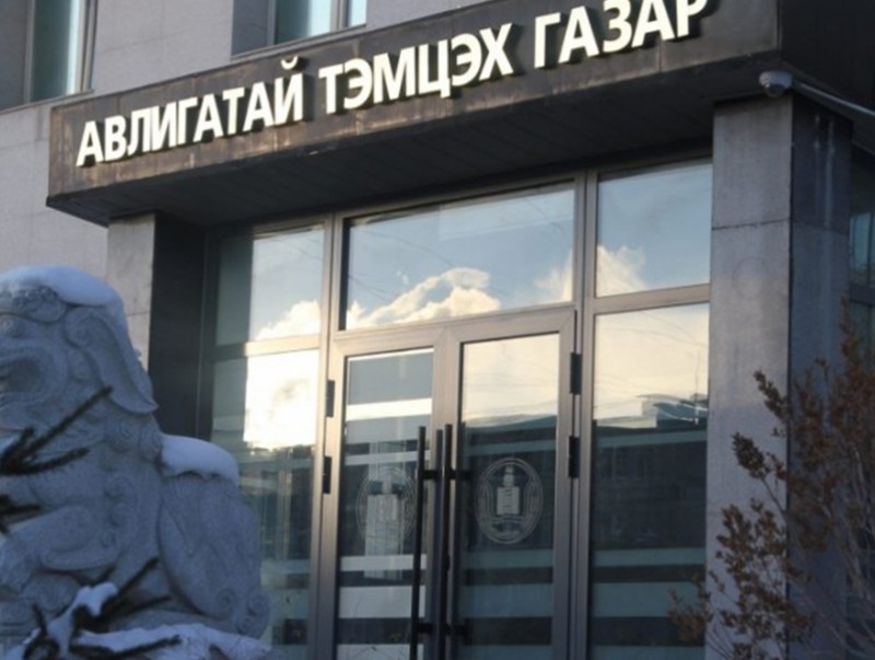 Нийтийн албан тушаалтны хууль ёсны орлого болохоо тайлбарлаж чадаагүй хөрөнгийг улсын орлого болгов