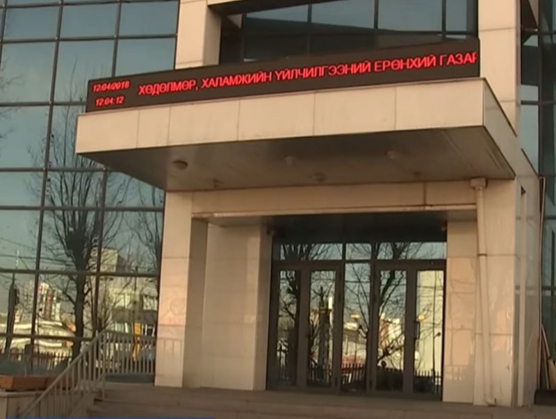 Халамжийн зардал нэмэгдэхийн хэрээр ядуурал өсжээ
