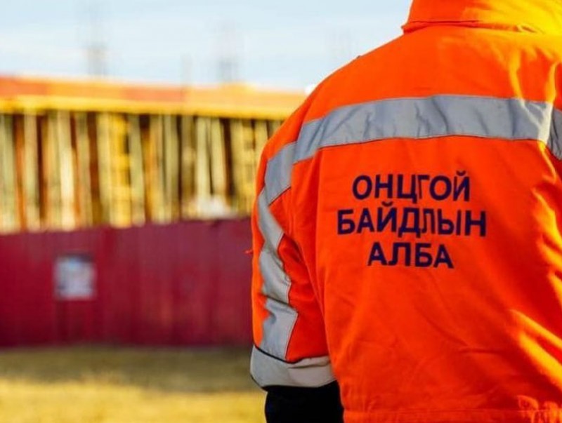 Алба хаагчид 1817 иргэний амь нас, 338.4 тэрбум төгрөгийн эд хөрөнгийг авран хамгааллаа