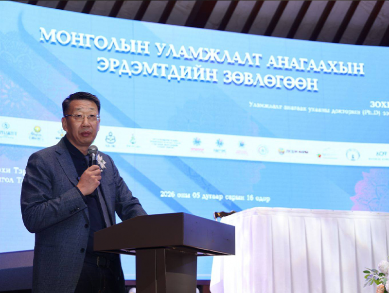Уламжлалт шавь сургалтыг сэргээн хөгжүүлэх ажлын хэсэг байгууллаа
