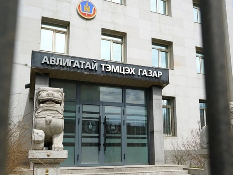 АТГ: 36 гаалийн улсын байцаагчийг яллагдагчаар татан шалгаж байна