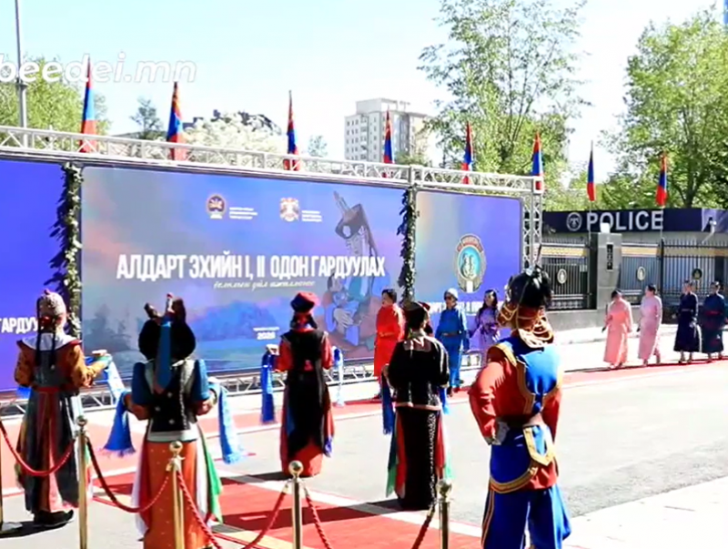 “Эхийн алдар” I, II зэргийн одон гардуулах ёслол өнөөдөр эхэллээ