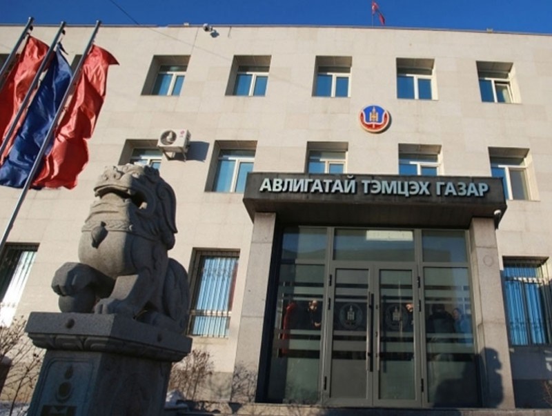 Шаардлага хангаагүй ААН-д 6.5 тэрбум төгрөгийн давуу байдал бий болгосон хэргийг шүүхэд шилжүүлэх саналтай прокурорт хүргүүлэв