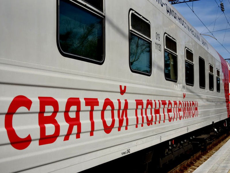 “Гэгээн Пантелеймон” хөдөлгөөнт оношлогооны төв Монголд ажиллалаа