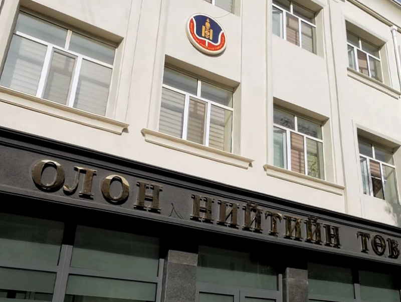 Авлигын эсрэг сургалтад 1879 албан тушаалтныг хамруулжээ