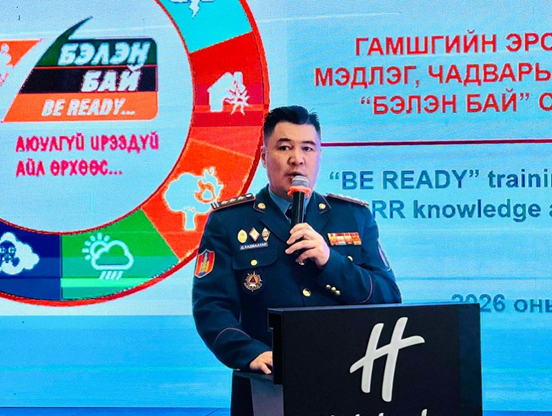 Төслийн хүрээнд хороодын хэсгийн ахлагч нарт ”Бэлэн бай” сургалтыг зохион байгуулж байна