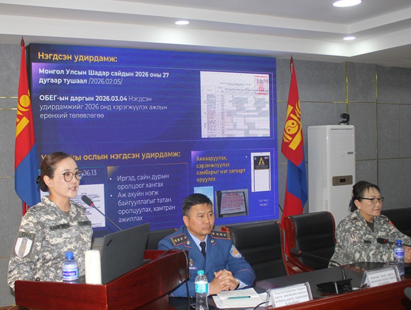 Зүүн бүсийн аймгуудад мэргэжил, арга зүйн дэмжлэг үзүүлэх уулзалт, семинарыг зохион байгууллаа