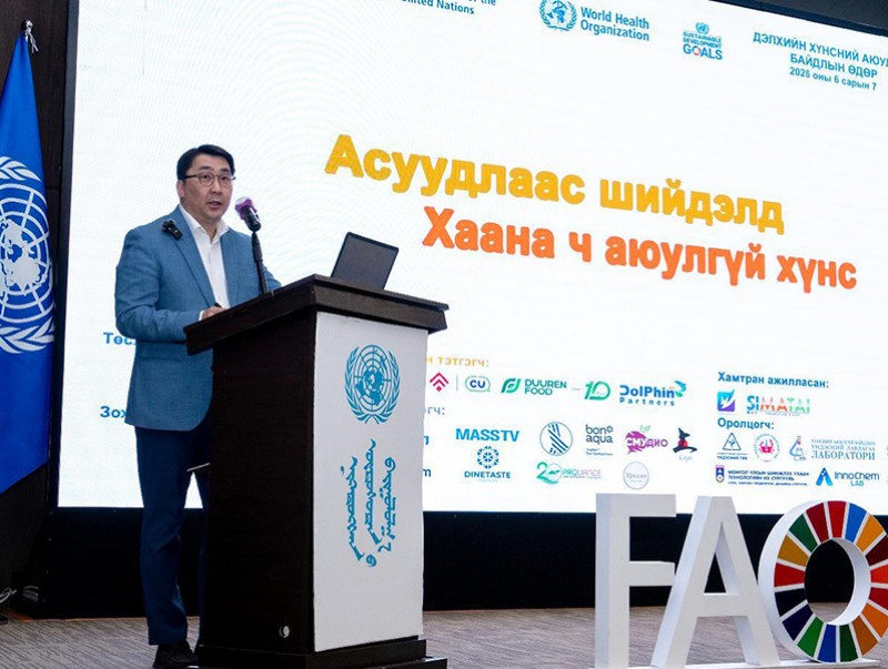 Дэлхийн хүнсний аюулгүй байдлын өдрийг найм дахь жилдээ тэмдэглэж байна
