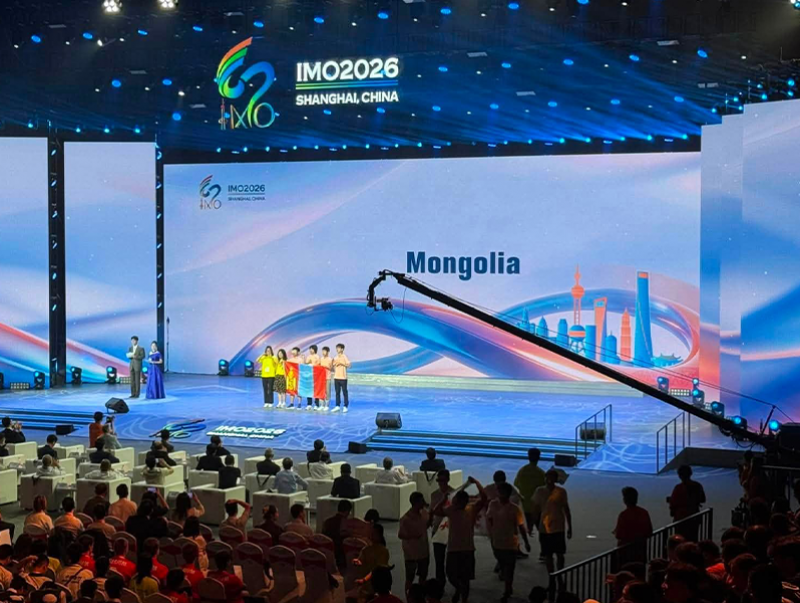 “IMO 2026” олон улсын математикийн 67 дахь олимпиад нээлтээ хийлээ