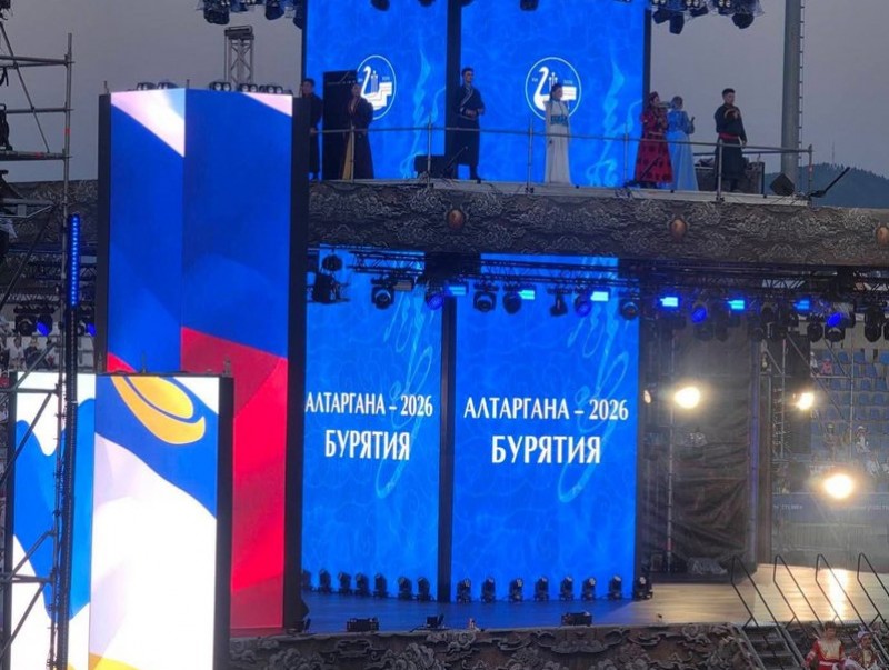 "Алтаргана" наадмыг Улаан-Үд хотноо 10 жилийн дараа зохион байгуулж байна