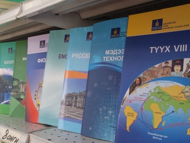 62000 багц сурах бичгийг есдүгээр сард нийлүүлнэ