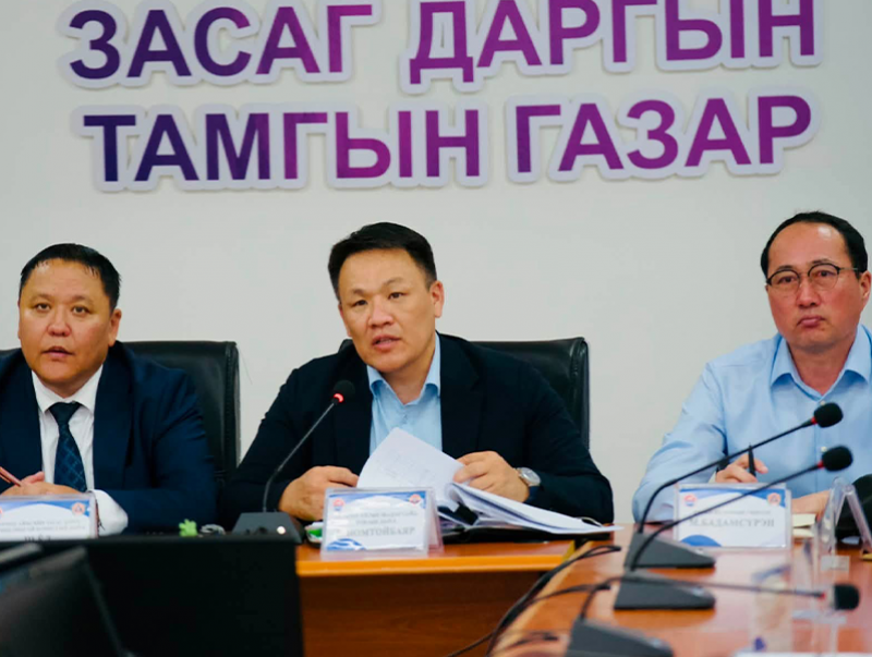 Өвөлжилтийн бэлтгэл ажил, тулгамдаж байгаа асуудалтай танилцлаа
