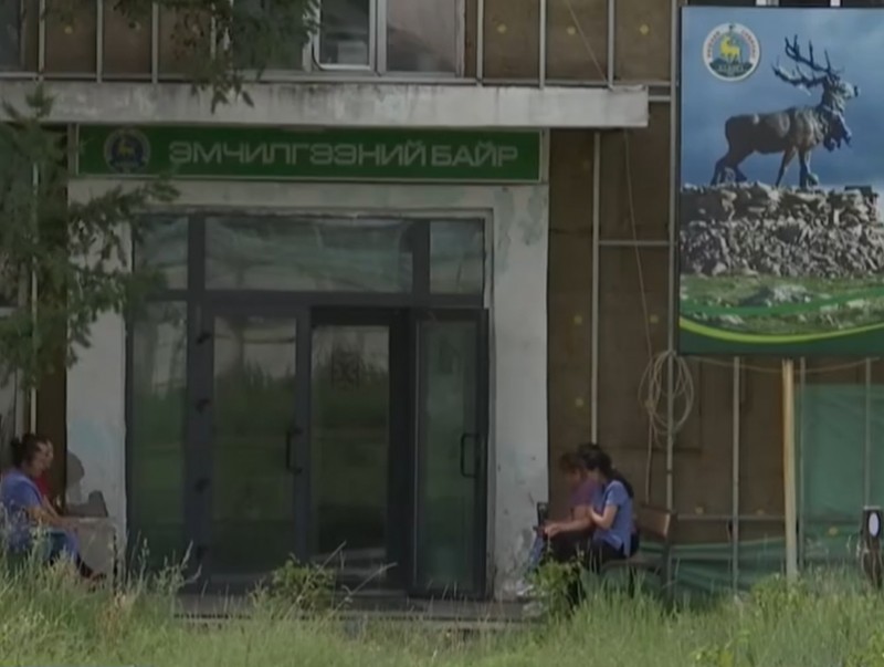 Сүрьеэгийн гаралтай болон үе мөчний өвчнийг анагаахад шавар эмчилгээ ашиглаж байна