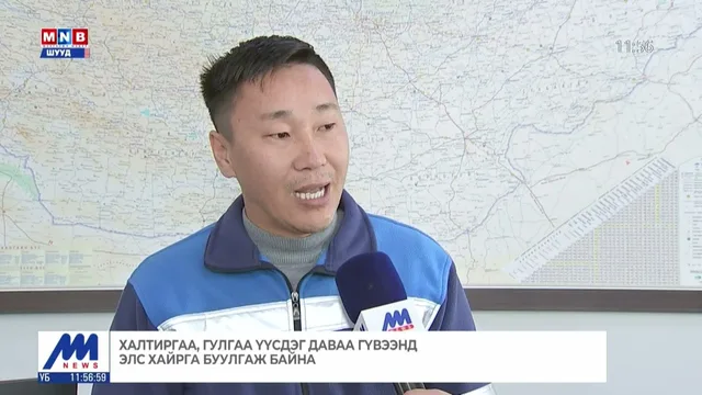Шөнө орсон цас нийслэлийн жолооч нарт зуны дугуйгаа солих сануулга өглөө
