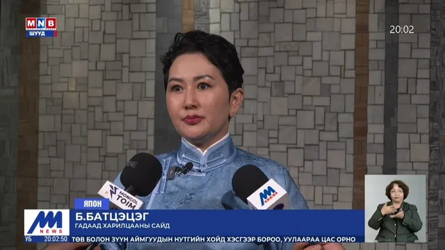 Ерөнхий сайд Н.Учрал Японы Ерөнхий сайд С.Такаичитай албан ёсны хэлэлцээ хийлээ