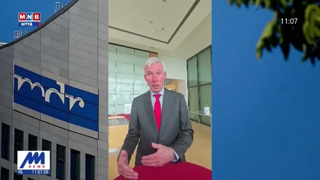 Монгол, Германы Үндэсний телевизийн хамтын ажиллагааг шинэ түвшинд гаргах уулзалт зохион байгууллаа