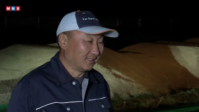 Ургацын далай /2026.09.27/