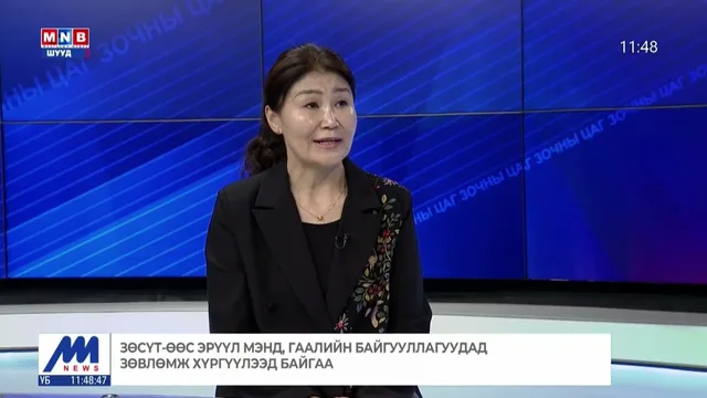 Л.Роломжав: ОХУ-д нас барсан эмэгтэйгээс тарваган тахлын эмгэг төрүүлэгч илрээгүй гэсэн мэдээ байна
