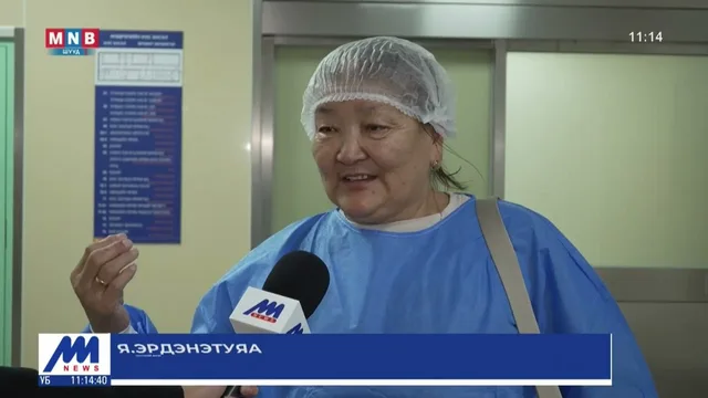 Тархины судасны нарийсал хүндэрвэл харвалт үүсгэх эрсдэлтэй