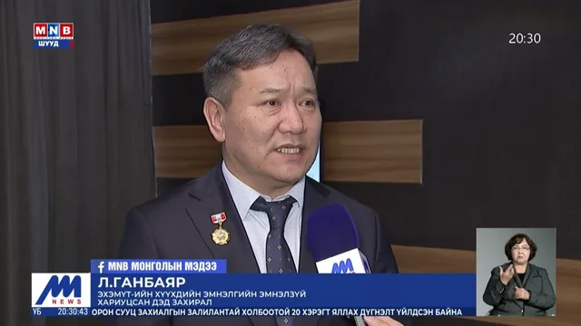 2014 оноос хойш 17 хүүхэд элэг шилжүүлэн суулгах хагалгааг эх орондоо хийжээ