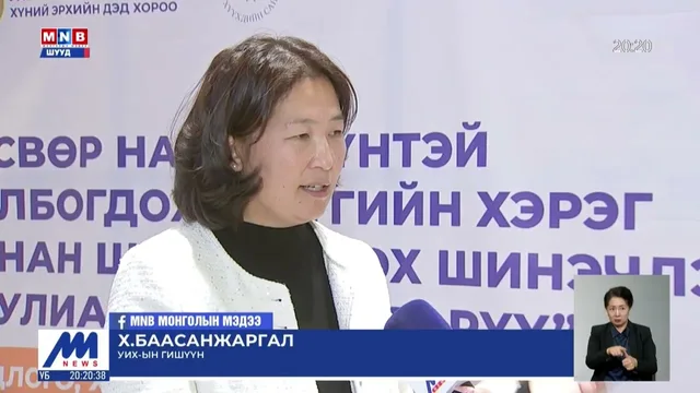 Хүүхдүүдийн 57,9 хувь нь гэмт хэрэг үйлдэхэд үе тэнгийнхэн болон найзуудын сөрөг нөлөө байсан гэжээ