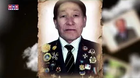 “Амжилтаар дархлагдсан 80 жил” Хилчин спорт хороо 80 жилийн ойд зориулав