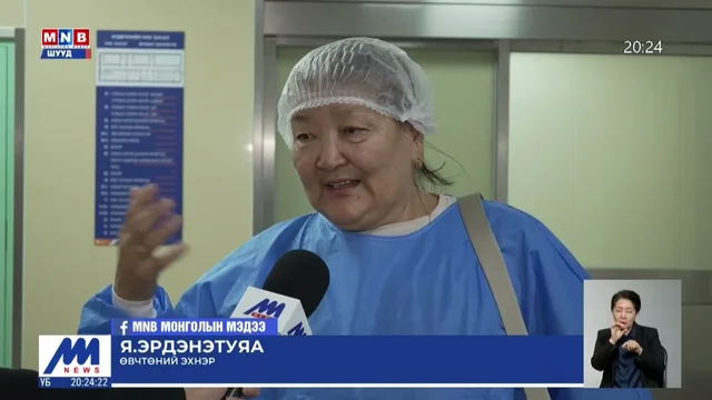 Тархины судасны нарийсал хүндэрвэл харвалт үүсгэх эрсдэлтэй
