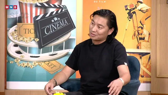 Кино эхлэхийн өмнө