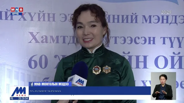 "Амгалан" амаржих газарт нийт 260 мянга гаруй хүүхэд мэндэлжээ