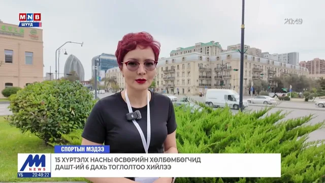15 хүртэлх насны өсвөрийн хөлбөмбөгчид ДАШТ-ий 6 дахь тоглолтоо хийлээ