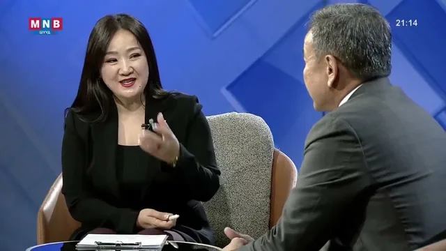 ЦАГ ҮЕ, ҮЗЭЛ БОДОЛ: Төсвийн тогтвортой байдлын зөвлөлийн дарга Ж.Дэлгэрсайхан