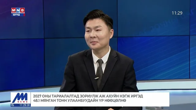 Tариаланчид 303.2 мянган га талбайгаас 509.2 мянган тонн үр тариа хураан аваад байна