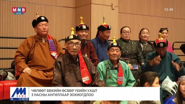 Чөлөөт бөхийн өсвөр үеийн УАШТ 3 насны ангиллаар зохиогдлоо