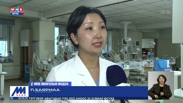 Хэт даарах нь архаг хууч өвчнийг сэдрээнэ